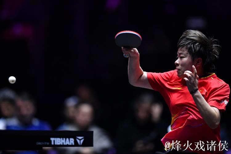 WTT蒙彼利埃冠军赛 王艺迪3-1击败早田希娜闯入16强