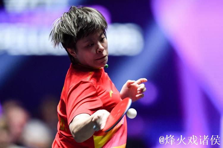 WTT蒙彼利埃冠军赛 王艺迪3-1击败早田希娜闯入16强