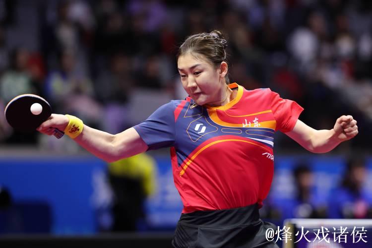 陈梦十五运会首战4-0横扫孙铭阳 顺利挺进女单16强