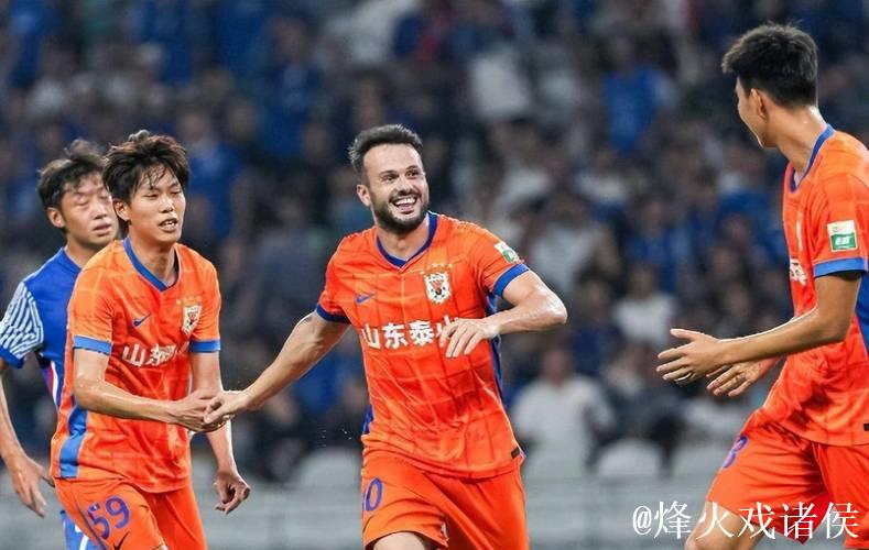 中超-卡扎伊什维利双响 山东泰山力克上海海港
