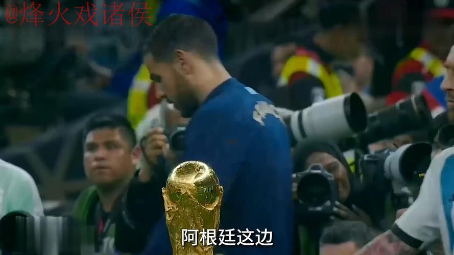 世界杯买球苹果热门 世界杯买球苹果热门