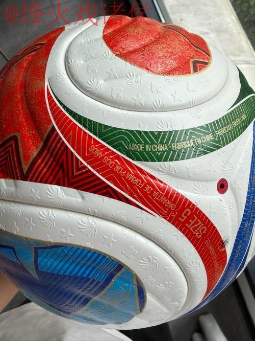 世界杯买球苹果热门 世界杯买球苹果热门